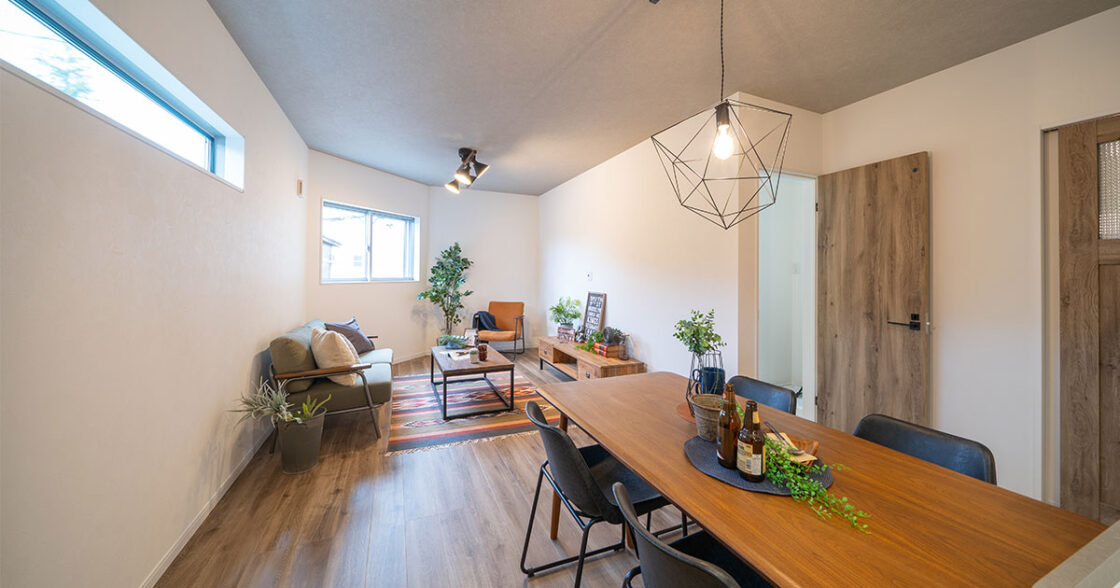 ［和光ホームズ］緑3丁目